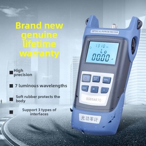 Wifi FTTH quang điện Meter sợi Tester quang phân rã kiểm tra Quang Học Kỹ Thuật Dụng cụ đo lường phát hiện B(-50 + 26) FC - Product Image 2