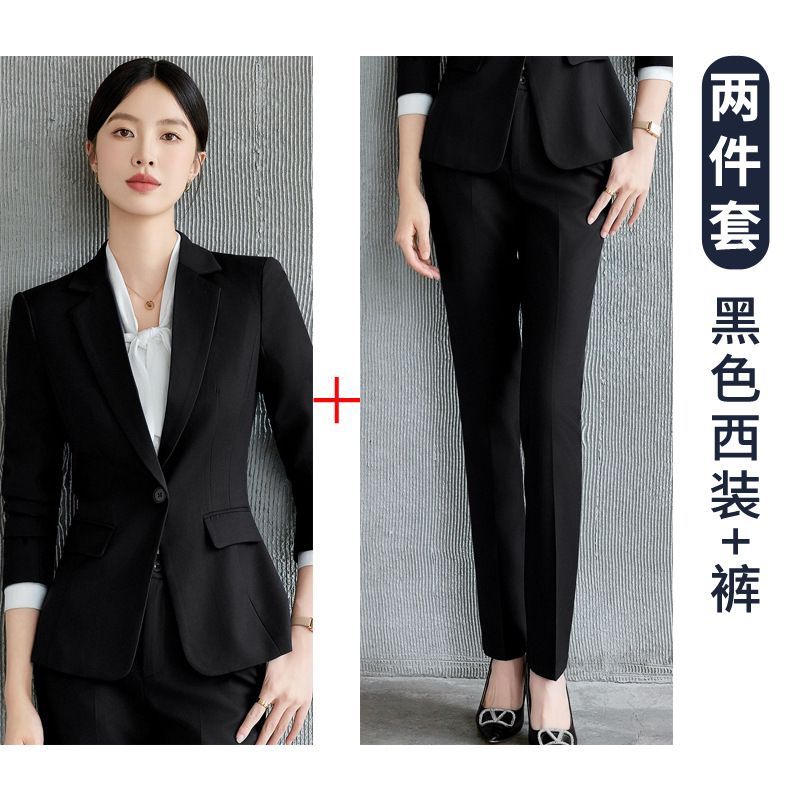 Black suit trousers