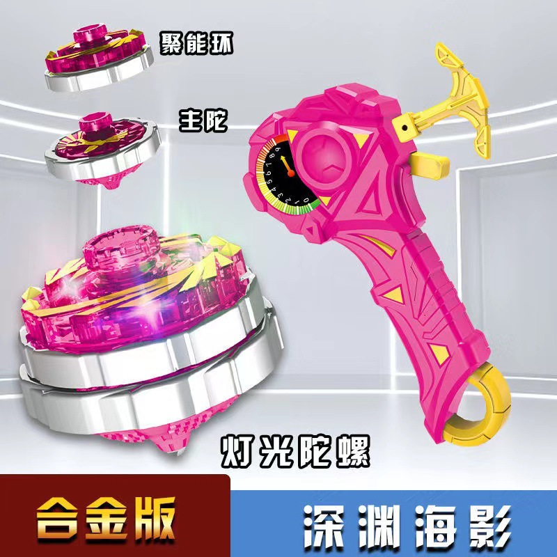 version rose