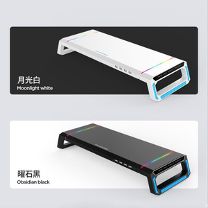 <strong>Monitor</strong> Stand Rise <strong>Computer</strong> Desk <strong>Monitor</strong> Stand Riser with Hub RGB Light and Charging Multi <strong>Function</strong> - Product Image 2