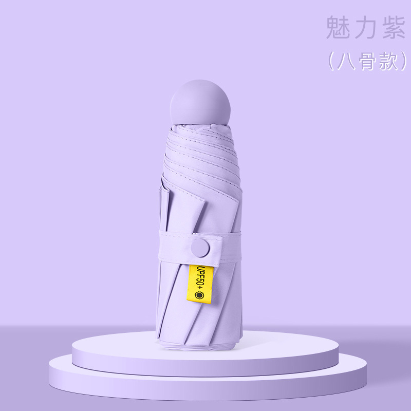 8-rib taro purple (single umbrella) semi-shade