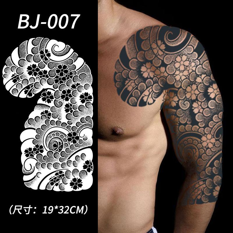 BJ007