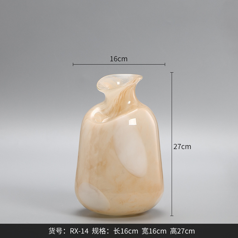 27 cm