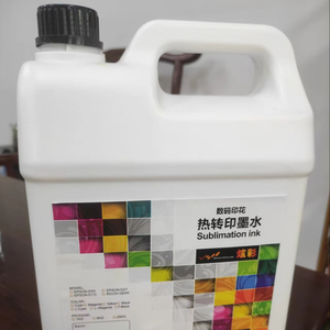 纺织品印刷用纸质印刷用高质量升华油墨热转印油墨 - Product Image 1