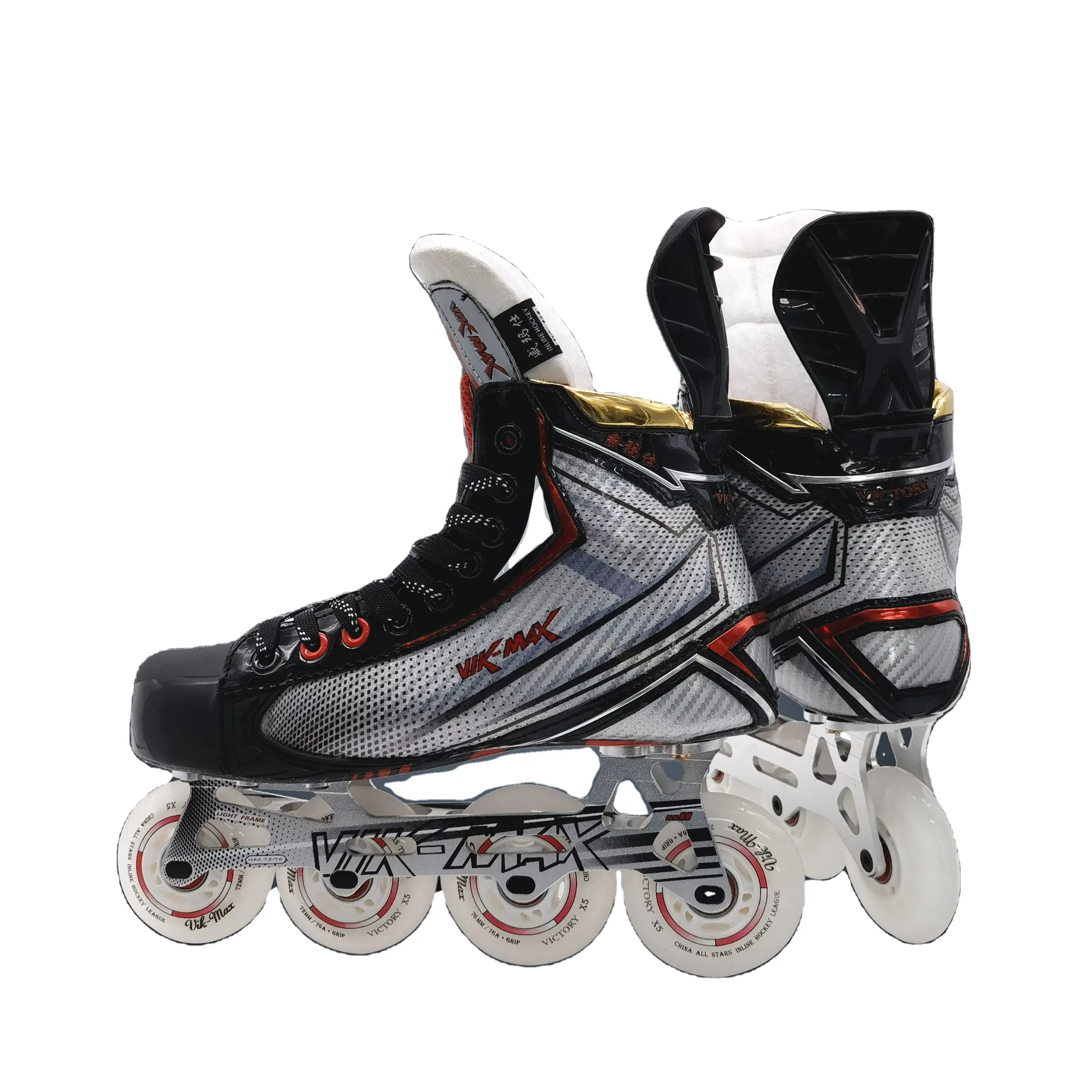 Newest design factory sell directly Professional High Quality Factory Stock Inline Hockey Skates