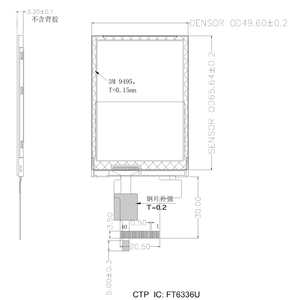 Schermo IPS da 2.8 pollici 240x320 ST7789V interfaccia SPI 40pin con Display capacitivo Touch TFT LCD moduli - Product Image 4