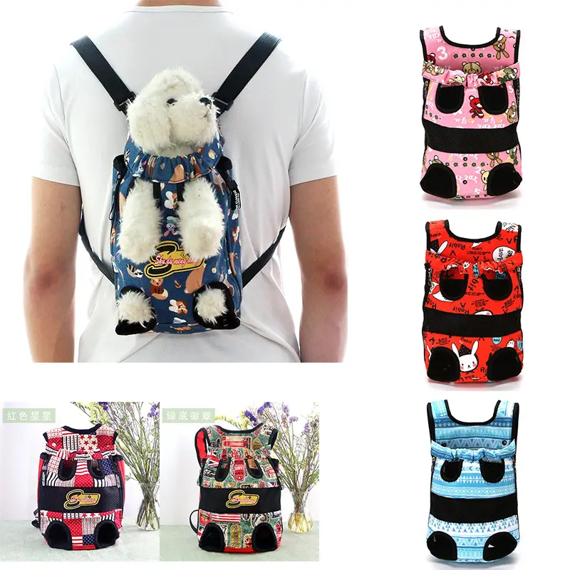 Fashionable Pet Dog Cat Carrier Backpack Travel Carrier Front Chest Large Portable Bags Pet Outdoor Transport Pet Puppy Backpack
