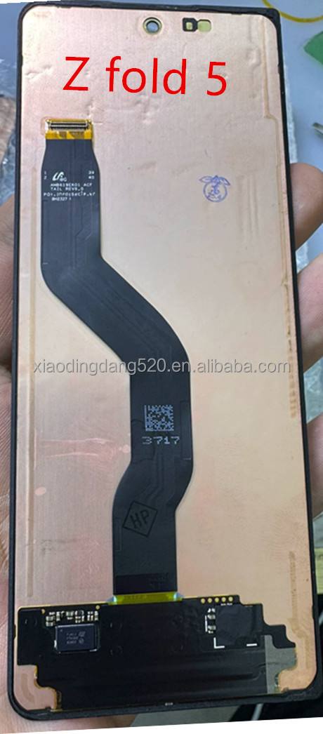 Écran externe noir pour Z Fold 5