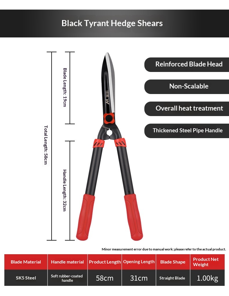 Straight-blade hedge shears 58cm