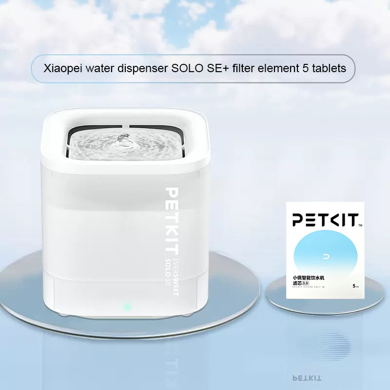 Blanc (élément filtrant SE+ du distributeur d'eau SOLO 5 comprimés)