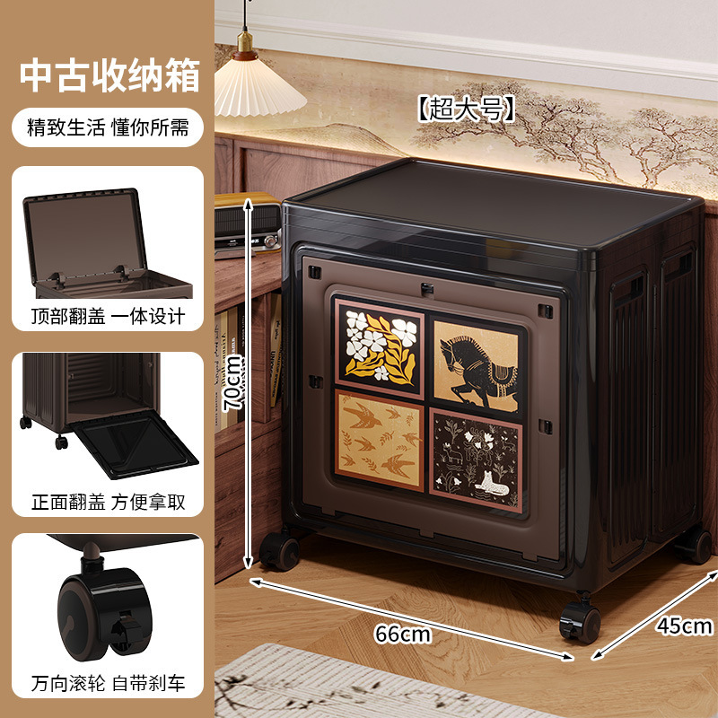 Extra Large - Classic Black