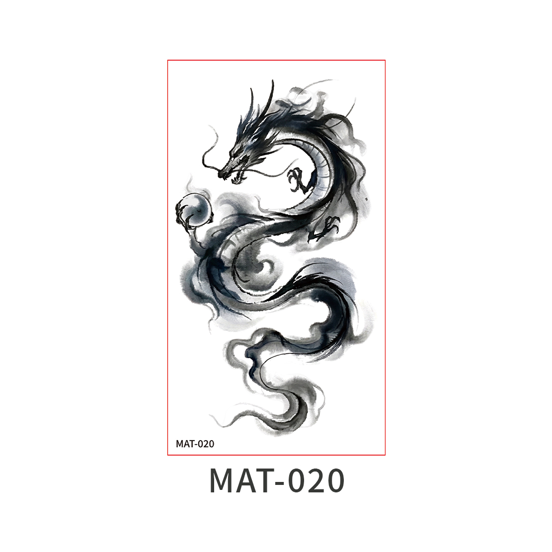 MAT-020 เอ็มเอที-020
