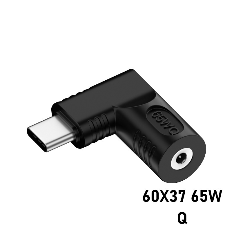 Black+Adapter for Asus(6037)