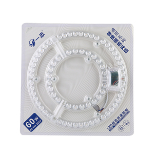 天井モジュールランプUramisプロ製造競争力のある価格 - Product Image 1