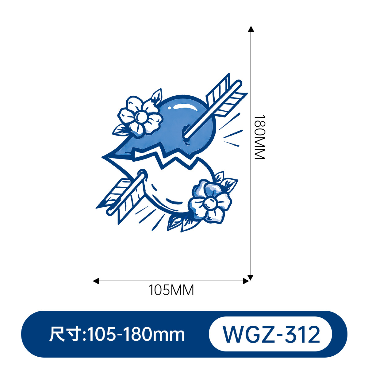 WGZ-312