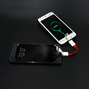 2023定制礼品4合1多<span class=keywords><strong>USB</strong></span>电缆钥匙扣同步数据迷你磁性充电线促销礼品