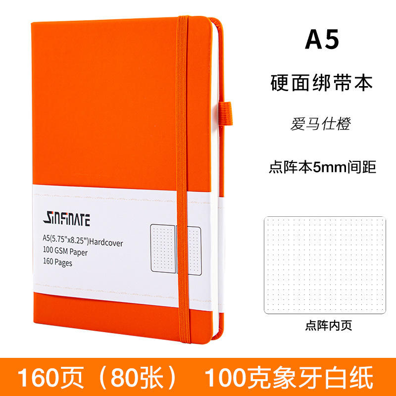 Hermes naranja-con bolsa interior