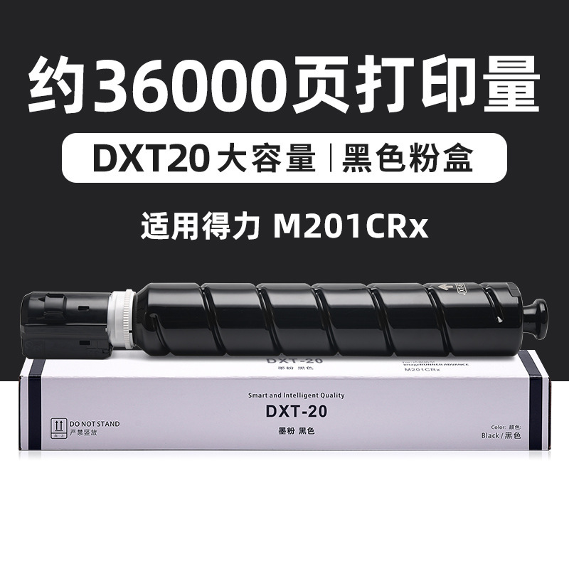 Cartouche de toner noir de 36 000 pages (grande capacité)