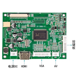 Hd-mi/VGA/CVBS1/CVBS2 (可选) 视频信号输入控制器板，用于7英寸Tft Lcd屏幕，具有800*1280分辨率