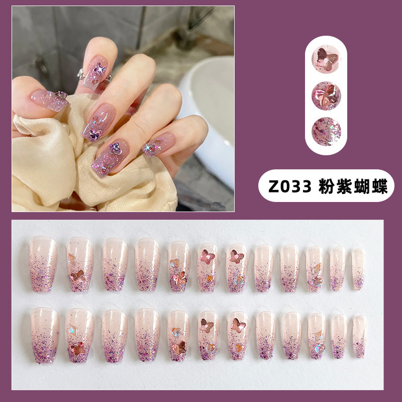 Z033 Pink and Purple Butterfly
