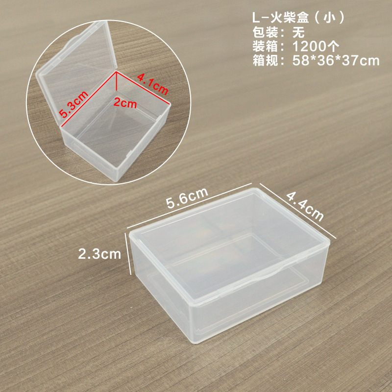 Small L-shaped matchbox: 5.6*4.4*2.3cm
