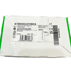 STBDDO3705KS基本的なアナログ出力キットRS485通信インターフェイス新しいPLC PAC & 専用コントローラーETB STBアナログ入力 - Product Image 1