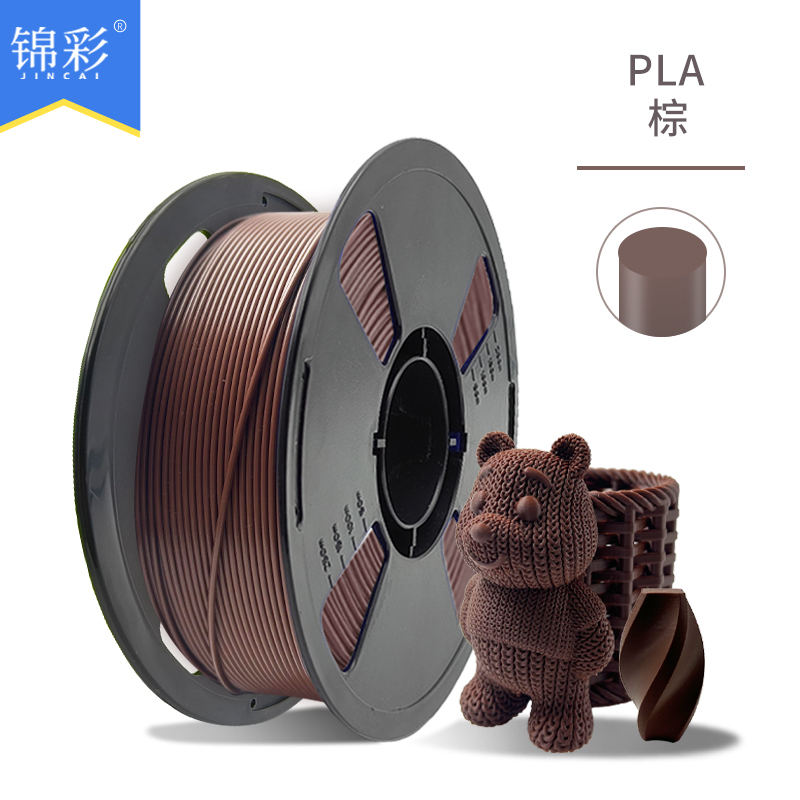 PLA marron