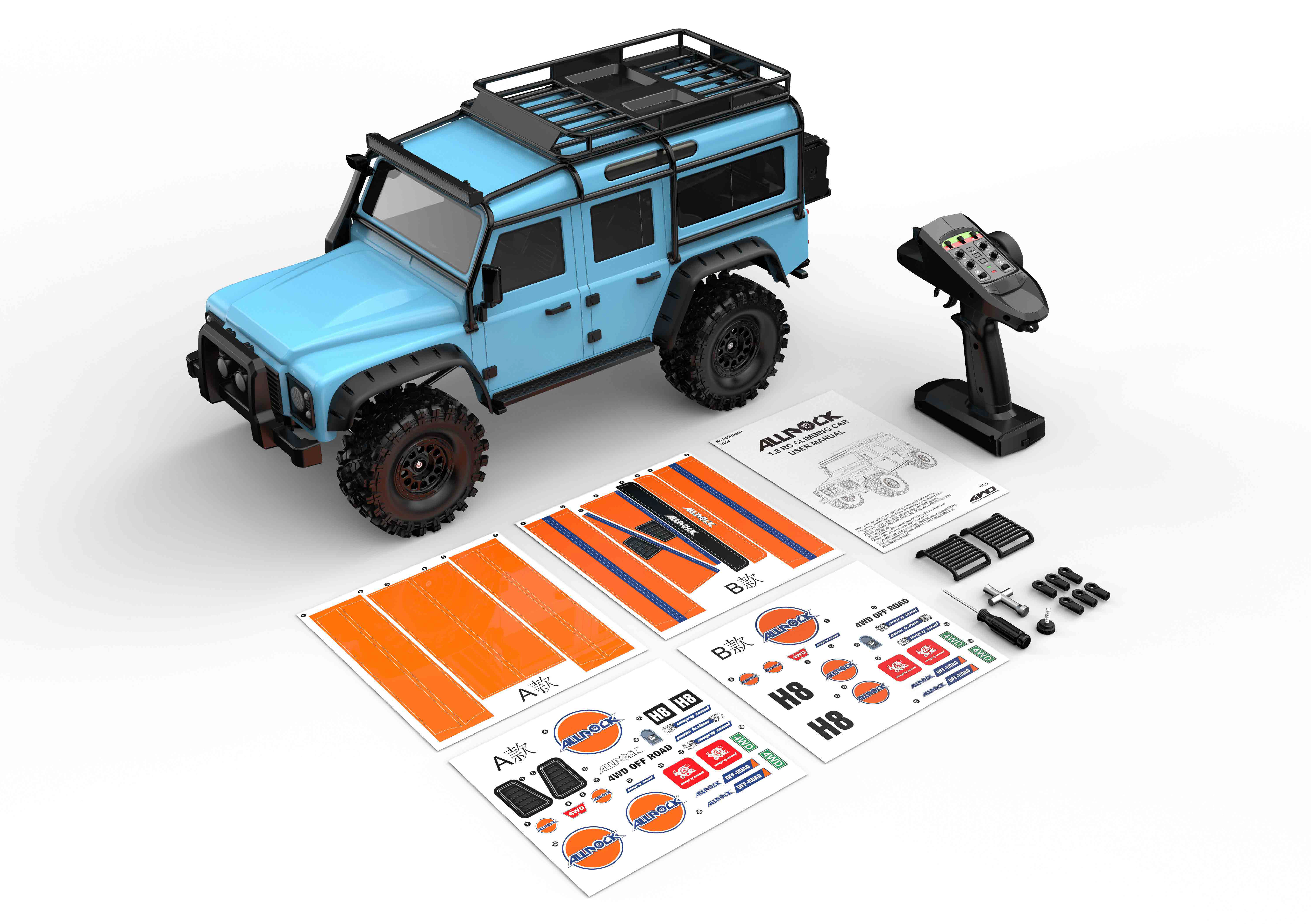 Blue-With battery