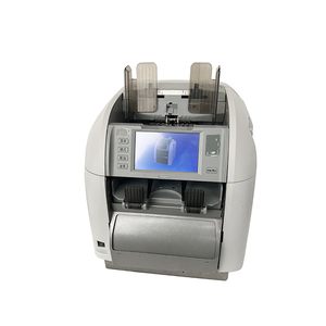 SNBC BNE-S110M Banknote Detection <strong>Machine</strong> Two Pockets Cash Value Counters Mixed Money <strong>Sorting</strong> and <strong>Counting</strong> - Product Image 3