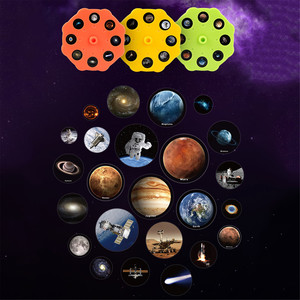 八星模型浪漫教育天文学科学3D立体天体仪器儿童玩具