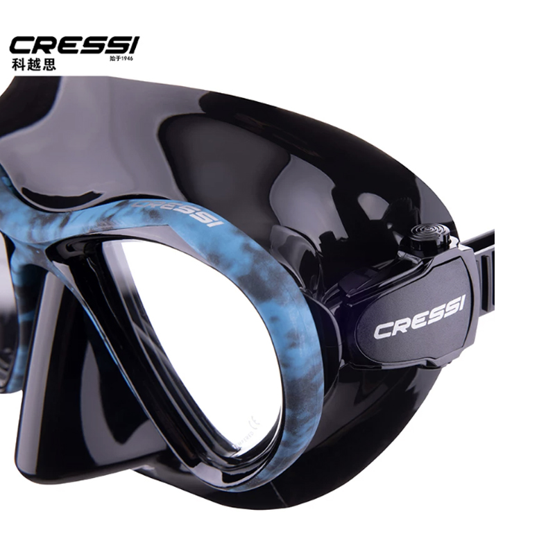 Ensemble masque et tuba bleu camouflage de style classique