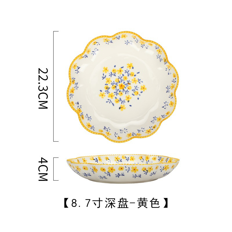 Plat profond de 8,7 pouces avec petit motif floral - jaune