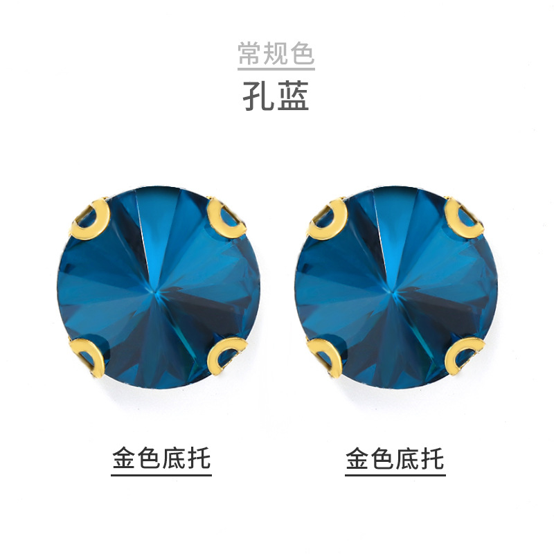 Kong azul