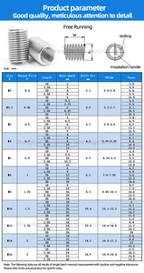紧固件产品304盘绕线螺旋螺钉螺纹嵌件M2M2.5M3M4M5M6M7M9 - Product Image 3