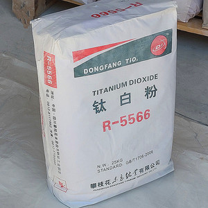 Tio2金红石型二氧化钛R5566 R-5566二氧化钛涂料用Tio2 - Product Image 6