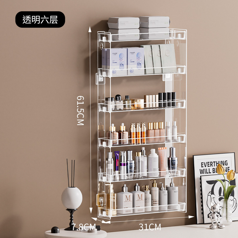 BC75-6 transparent