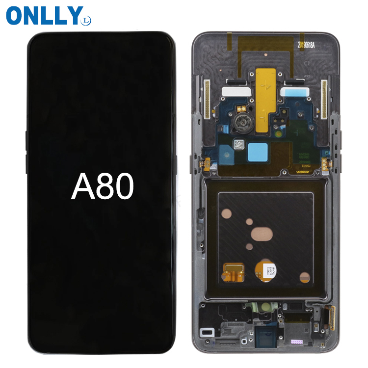 A80 เอเอทีแอล 80