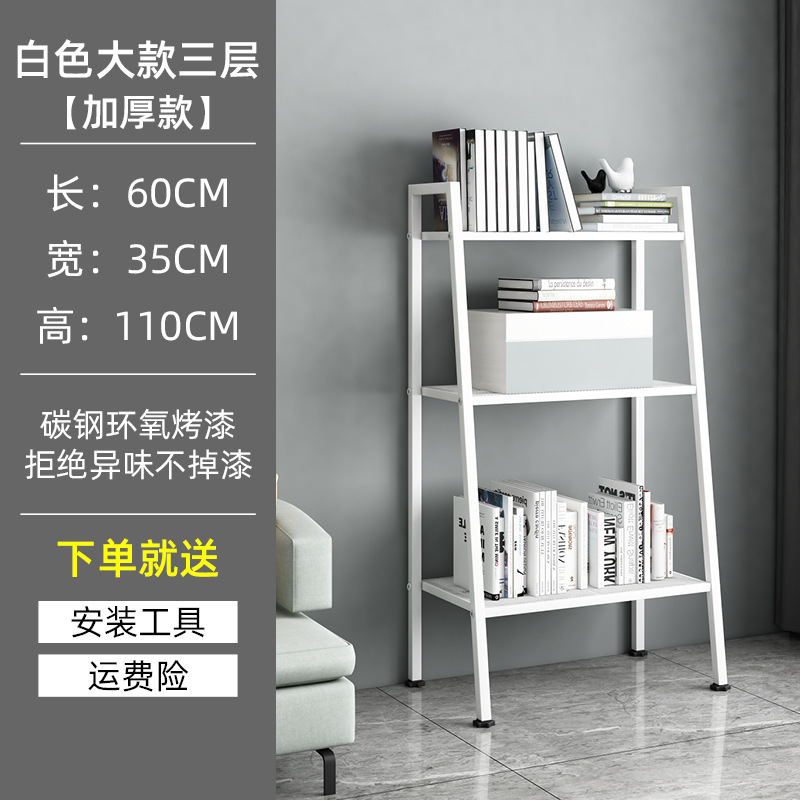Three-layer white large thickened carbon steel