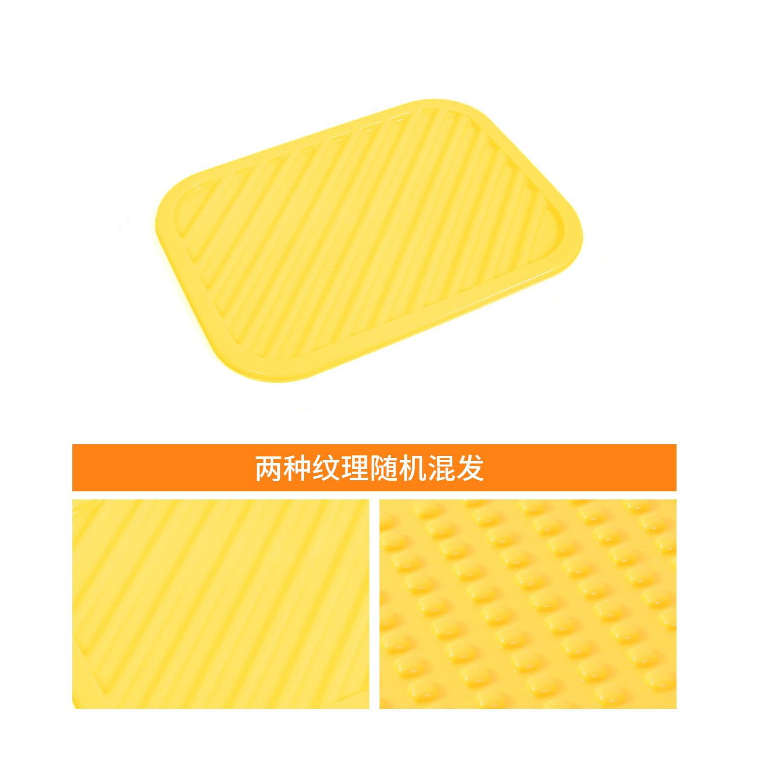Cat-shaped pedal - Yellow 41CM