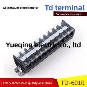 厂家直销供应TD-6010 60A10P导轨式接线端子任意组合5 10 60A10P 5位接线端子 - Product Image 6