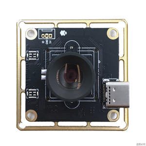 カスタマイズされた光学ズーム、スーパーWDR 5.0MP 2592*1944 32*32mm 120 DB USB3.0カラーUSBカメラモジュール2.1mmボードレンズTYPE-C付き - Product Image 2