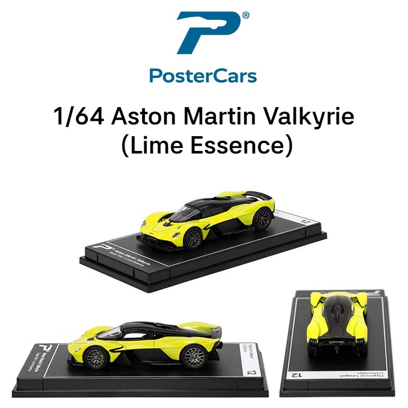 H12-aston martin valkyrie-yellow