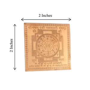 Lakshmi Sadhana Shree Mahalakshmi Shree Pocket Yantra Pure Copper Wealth Attraction Financial Success Engraved Yantra