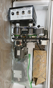 ビニール紙袋用DH241日付スタンピングコーディング機EXP MFGコーディング印刷機 - Product Image 6