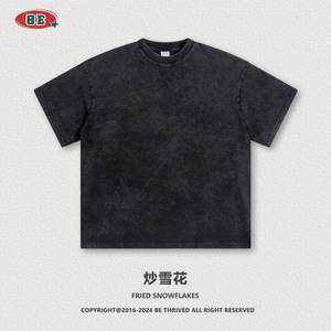 海关服装黑色t恤100% 棉，复古定制t恤，Dtg t恤定制制造商 - Product Image 1