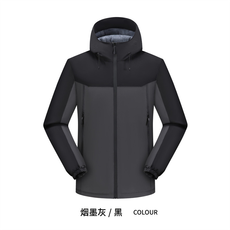Smoky gray and black