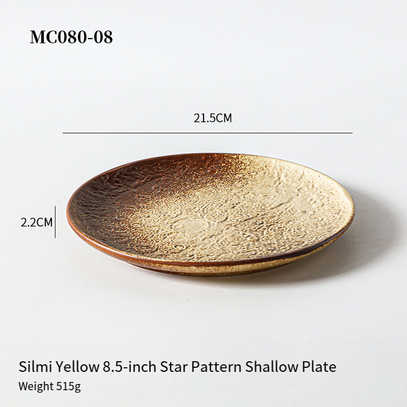 Assiette peu profonde beige à motif étoile