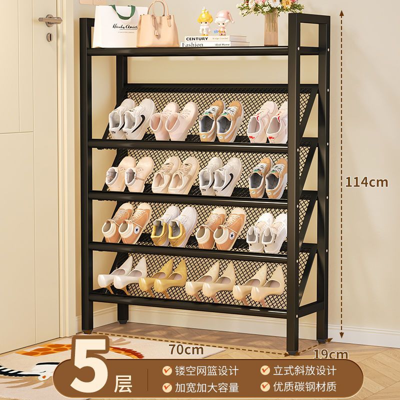 (Classic Black) 70cm - 5-Tier - Shoe Rack
