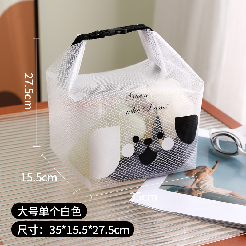 Printed White Large