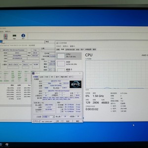 Yüksek performanslı AMD EPYC 7453 sunucu CPU - 28 çekirdek, 56 konu, 2.75GHz taban, 3.45GHz maksimum destek - Product Image 6